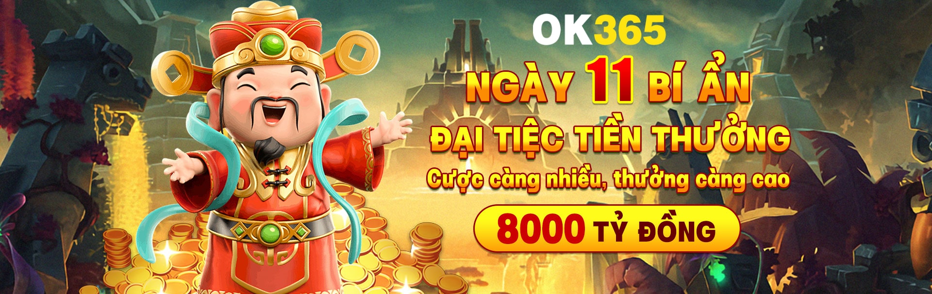 ok365